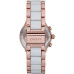 Часы DKNY NY8504