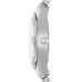 Часы Fossil ES5105