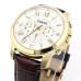 Часы Fossil FS4767