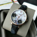 Часы Fossil ES4535