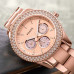Часы Fossil ES3003