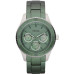 Часы Fossil ES3039