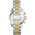 Часы Michael Kors MK5912