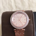 Часы Michael Kors MK3399