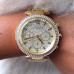 Часы Michael Kors MK5856