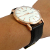 Часы Orient FUG1R005W