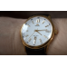 Часы Orient FUNC7003W