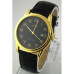 Часы Orient FUNA0003B