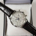 Часы Orient FTV02004W