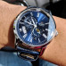 Часы Orient SAK00005D