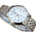 Часы Orient SEV0P002W
