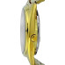 Часы Orient FAB00002C