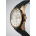 Часы Orient FAF03003W