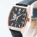 Часы Orient FDBAF001B