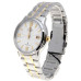 Часы Orient SER1T001W