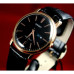 Часы Orient FUG1R004B