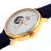 Часы Orient FDB08003W