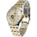 Часы Orient SDW00001W