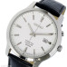 Часы Seiko SKA743P1
