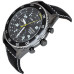 Часы Seiko SNDG61P1