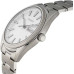 Часы Seiko SUR339P1