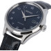Часы Seiko SRPC21K1