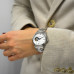 Часы Seiko SSA811J1