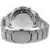 Часы Seiko SSB243P1