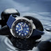 Часы Seiko SRPF77K1