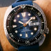 Часы Seiko SRPF77K1