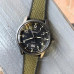Часы Seiko SUR325P1