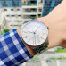Часы Tissot T099.429.11.038.00